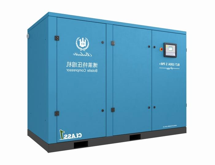 BLT Bolet ultra-efficient oil cooled permanent magnet variable frequency air compressor